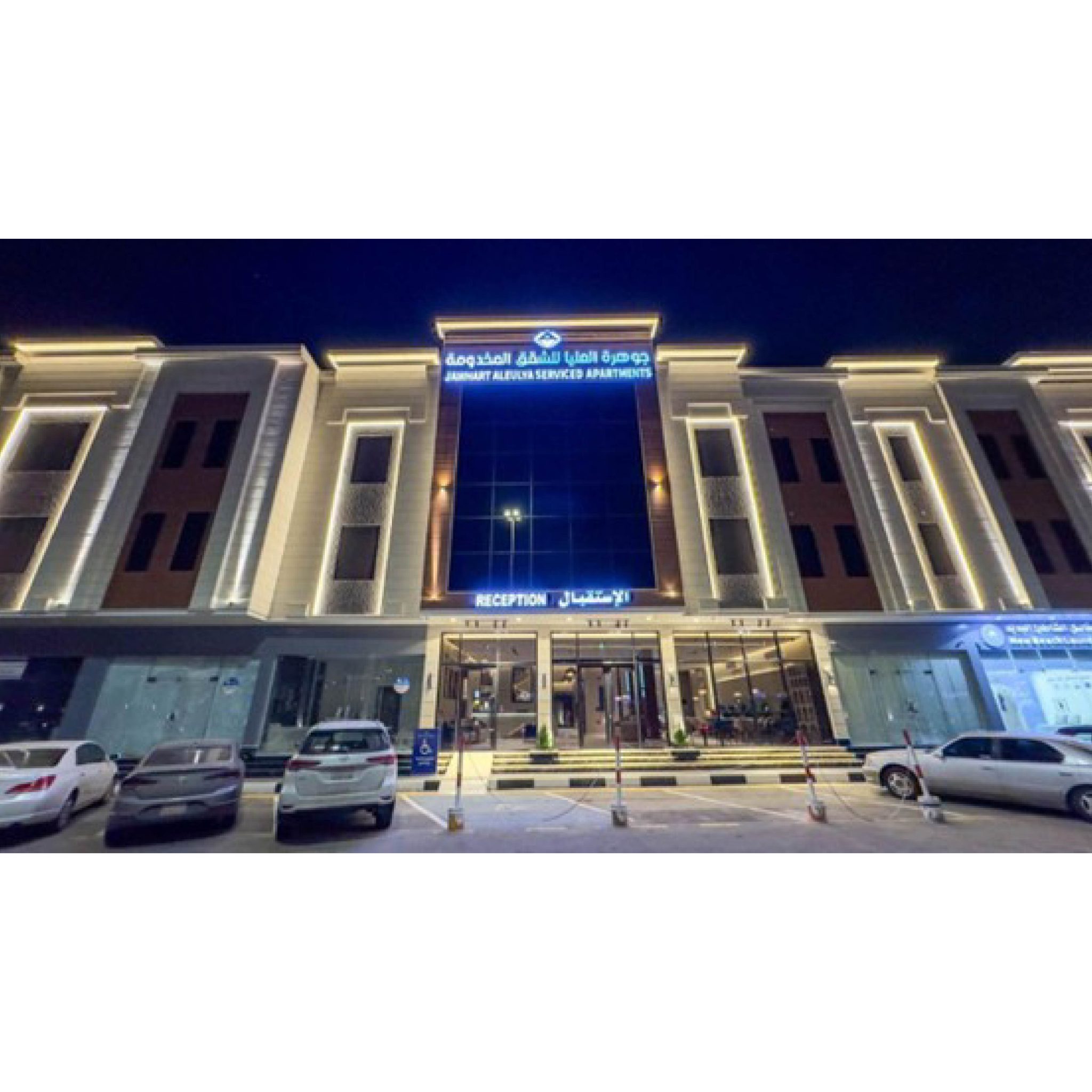 مشروع اعمال جوهرة العليا للشقق المخدومة2 (6)